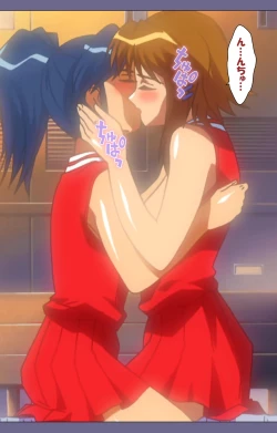 Page 40 of Korashime Kanzenban