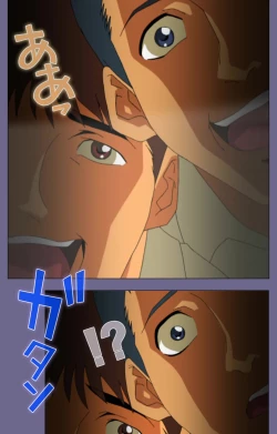 Page 55 of Korashime Kanzenban