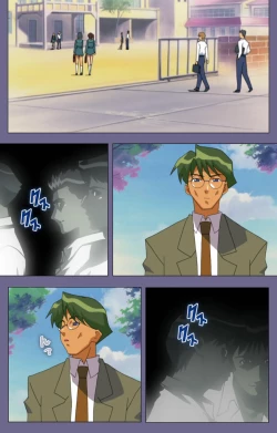 Page 88 of Korashime Kanzenban