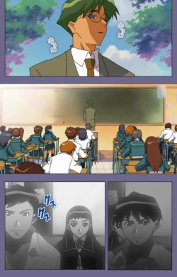 Page 89 of Korashime Kanzenban