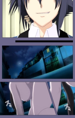 Page 182 of Saiminjutsu 2Kanzenban