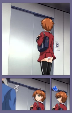 Page 20 of Saiminjutsu 2Kanzenban