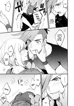 Page 17 of Tokete Tokashite | Melt Me Melt You