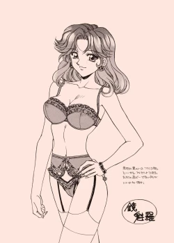 Page 35 of TO LOVE YOU MORE