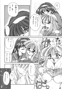 Page 4 of To Ki Me Ki!