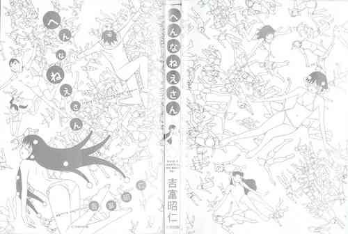 Download Hen na Nee-san Ep1