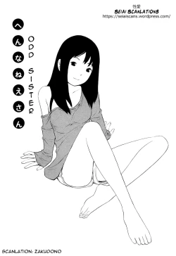 Page 1 of Hen na Nee-san Ep3