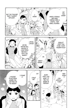 Page 3 of Hen na Nee-san Ep6