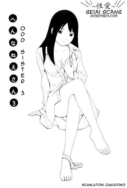 Download Hen na Nee-san Ep10