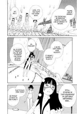 Page 18 of Hen na Nee-san Ep11