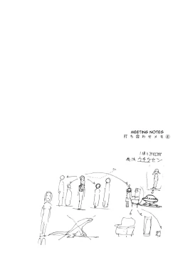 Page 22 of Hen na Nee-san Ep11