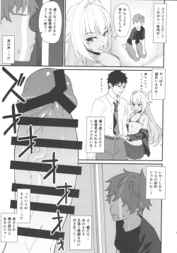 Page 5 of Enjo Kouhai In The Closet