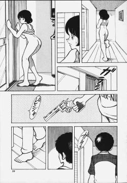 Page 34 of Kanshoku Touch vol.4