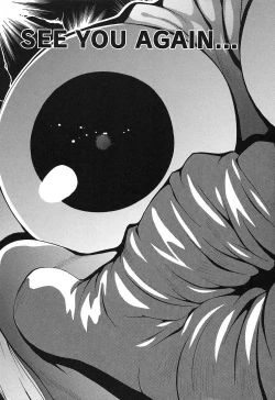 Page 154 of Insult!!