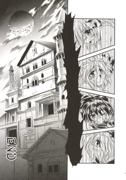 Page 36 of Touhou Koumakyou | Touhou Scarlet Devil Disaster - The Elegant Time Walker