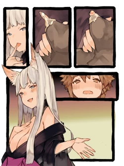 Page 76 of Kii to Haku