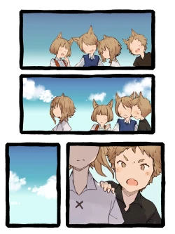 Page 96 of Kii to Haku