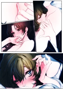 Page 27 of Yoru Omou Uta