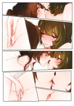 Page 44 of Yoru Omou Uta