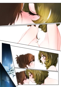 Page 55 of Yoru Omou Uta