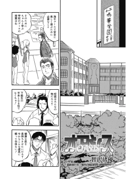 Page 176 of LQVol. 29