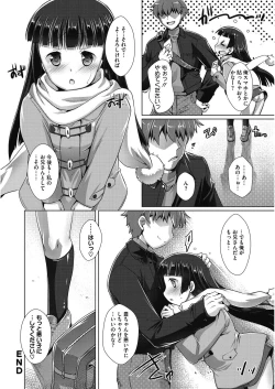 Page 162 of LQVol. 30