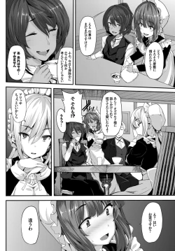 Page 22 of COMIC BAVEL 2015-06