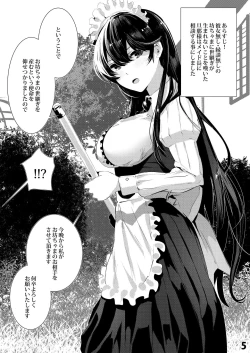 Page 3 of Maguro Maid to Shikotama Ecchi