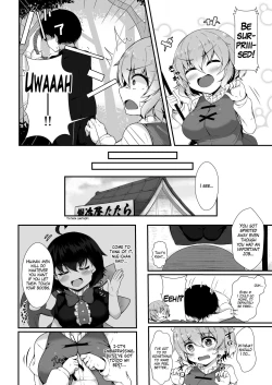Page 4 of Wachiki ga Genki ni Shite Ageru!