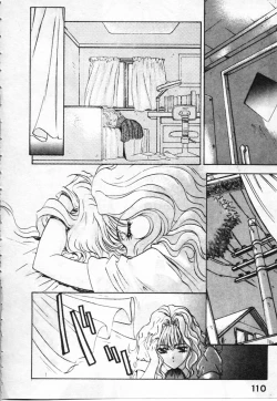 Page 111 of Majuu Keiin 2