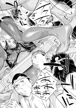 Page 177 of COMIC Shingeki 2020-02