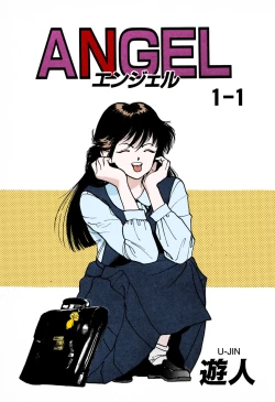 Page 3 of ANGEL 1 Completeban