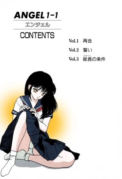 Page 4 of ANGEL 1 Completeban