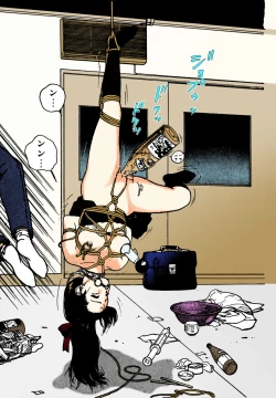 Page 133 of ANGEL 2 Completeban