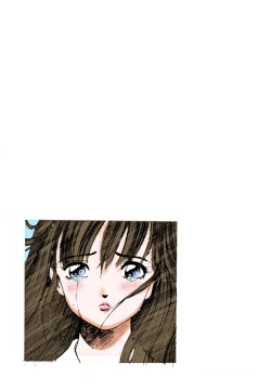 Page 160 of ANGEL 2 Completeban