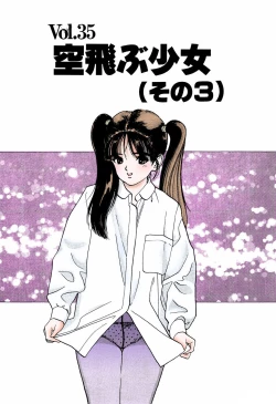 Page 97 of ANGEL 4 Completeban