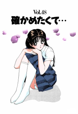 Page 23 of ANGEL 6 Completeban