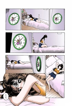 Page 37 of ANGEL 6 Completeban