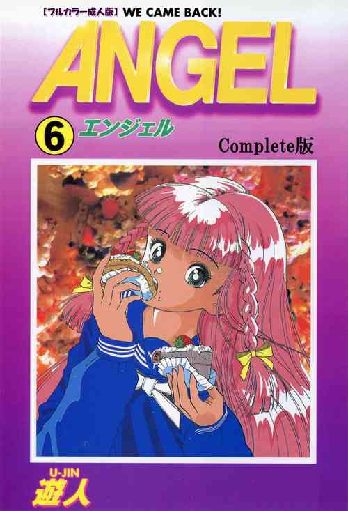 Download ANGEL 6 Completeban