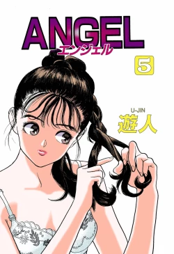 Page 3 of ANGEL 5 Completeban