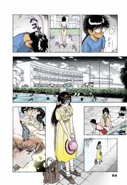 Page 64 of ANGEL 5 Completeban