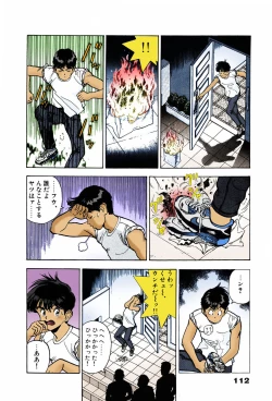 Page 110 of ANGEL 7 Completeban