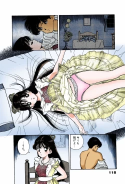 Page 116 of ANGEL 7 Completeban