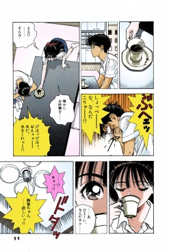 Page 11 of ANGEL 7 Completeban