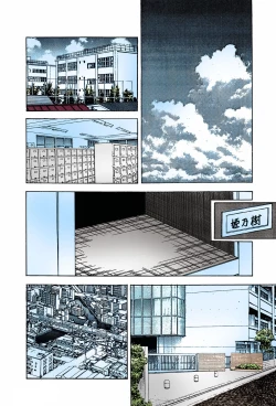 Page 132 of ANGEL 7 Completeban