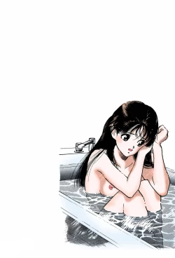 Page 22 of ANGEL 7 Completeban