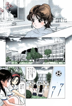 Page 87 of ANGEL 7 Completeban