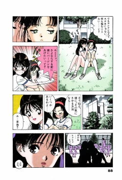 Page 88 of ANGEL 7 Completeban