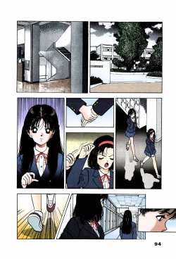 Page 94 of ANGEL 7 Completeban