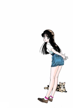 Page 98 of ANGEL 7 Completeban